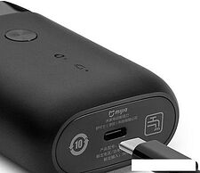 Электробритва Xiaomi Mijia Rotating Double Cutter Head Электробритва Xiaomi Mijia Rotating Double Cutter Head