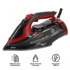 Утюг Atlanta ATH-5579 (черный) Утюг Atlanta ATH-5579 (черный)