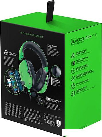 Наушники Razer BlackShark V2 X (зеленый)