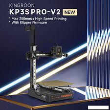 FDM принтер Kingroon KP3S Pro V2