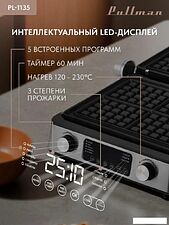 Электрогриль Pullman PL-1135
