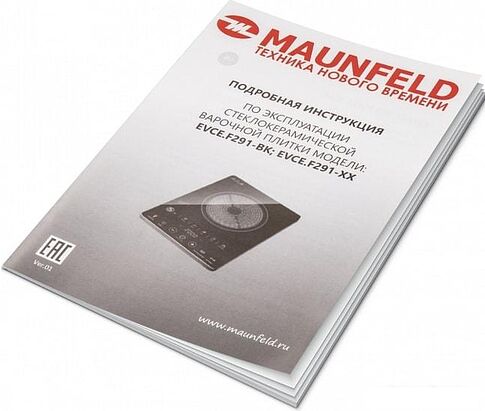 Настольная плита MAUNFELD EVCE.F291-BK