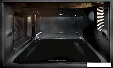 Микроволновая печь BBK 20MWS-779S/B