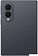 Телефон Samsung Galaxy Z Fold8 SM-F971B 12GB/256GB (серый)