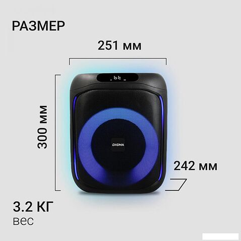 Беспроводная колонка Digma D-MC1700