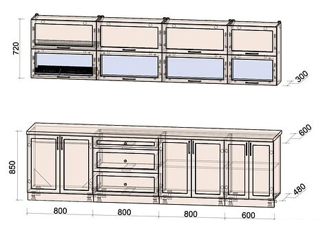 Готовая кухня Интерлиния Тренд 3.0Б (белый/белый/кастилло темный)