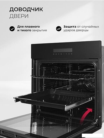 Электрический духовой шкаф LEX EDS 1000 BBL