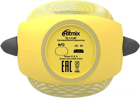Беспроводная колонка Ritmix ST-111BT (желтый)