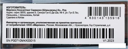 SSD PC Pet 512GB PCPS512G3