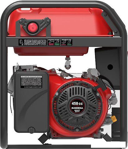 Бензиновый генератор SUNREKA G7500TEAX