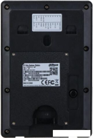 Вызывная панель Dahua DHI-VTO2211G-P