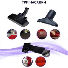 Пылесос Avex VC-309 (фиолетовый)