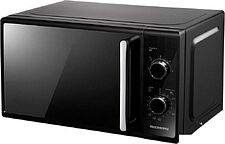 Микроволновая печь Redmond (Редмонд) MW2900 Микроволновая печь Redmond (Редмонд) MW2900
