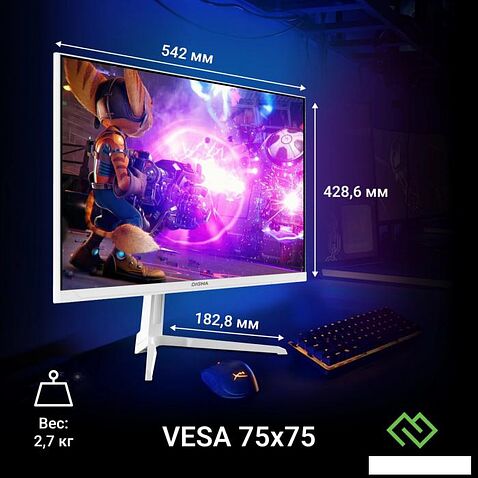 Игровой монитор Digma Overdrive 24P410F (белый)