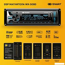 USB-магнитола Swat WX-508D