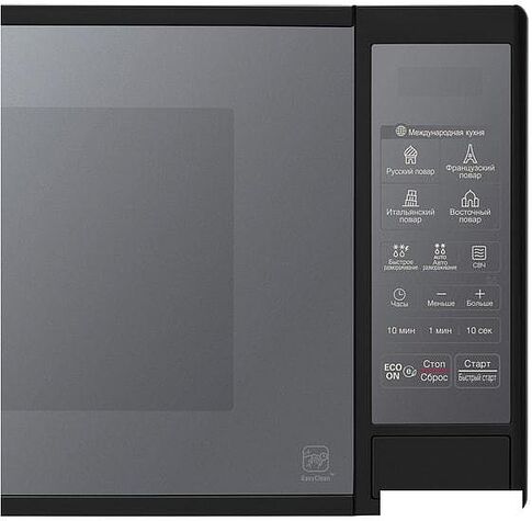 Микроволновая печь LG MS2042DARB