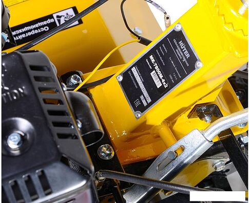 Мотоблок Huter МК-7800P-4х2