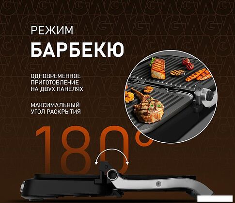 Электрогриль Weissgauff WCG-360 Nero Glass Chef’s Steak