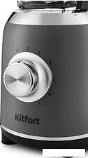 Стационарный блендер Kitfort KT-1397