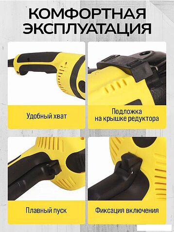Угловая шлифмашина Technicom TC-EAG230