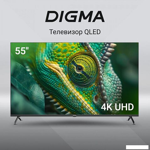 Телевизор Digma DM-LED55UQB31