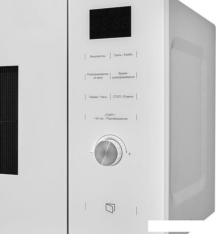 Микроволновая печь Akpo MEA 925 08 SEA01 WH