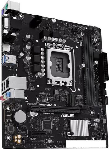 Материнская плата ASUS Prime H610M-R