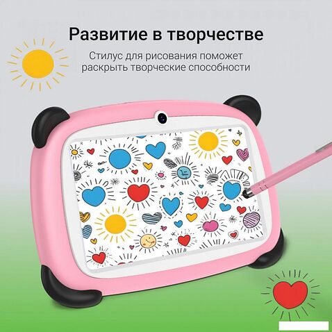 Детский планшет Digma Kids A7 2GB/32GB (розовый)