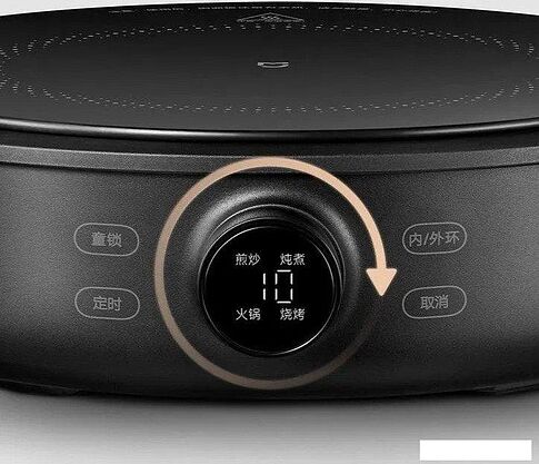 Настольная плита Xiaomi Mijia Electric Ceramic Stove S1 MDTL001CM (с переходником на евровилку)