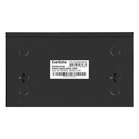 Неуправляемый коммутатор ExeGate EDGS-1082D.8PoE-120W