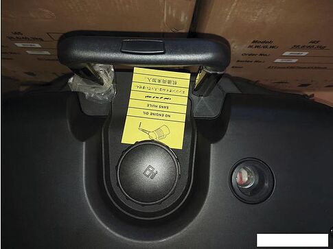 Бензиновый генератор ELP LH45iE