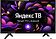 Телевизор IRBIS 24H1YDX117BS2