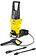 Мойка высокого давления Karcher K 2 Premium (1.673-305.0)