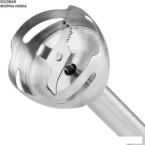 Погружной блендер Galaxy Line GL2136