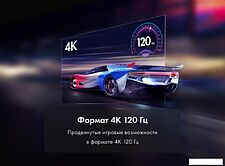 Телевизор Haier 65 Smart TV S7
