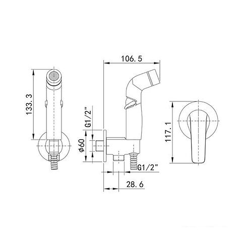 Гигиенический душ IDDIS RAYBLR2i08