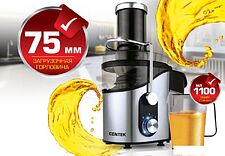 Соковыжималка CENTEK CT-1212 Соковыжималка CENTEK CT-1212