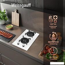 Варочная панель Weissgauff HGG 320 WGRV