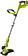 Триммер Ryobi RLT1831H20F