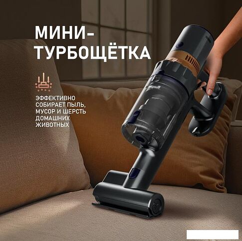 Пылесос Weissgauff V12 BLDC 500 Marine Turbo