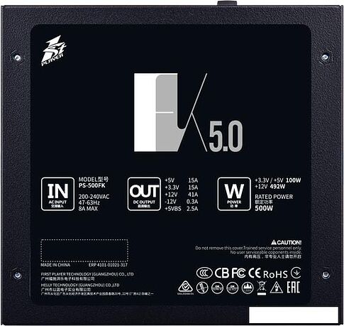 Блок питания 1stPlayer FK 500W PS-500FK