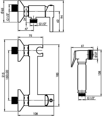 Гигиенический душ Rubineta Bidet Onyx 625134