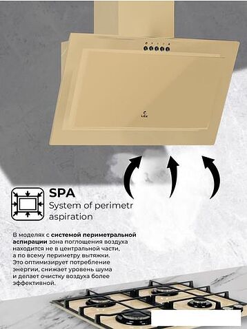 Кухонная вытяжка LEX Mio G 500 (слоновая кость)