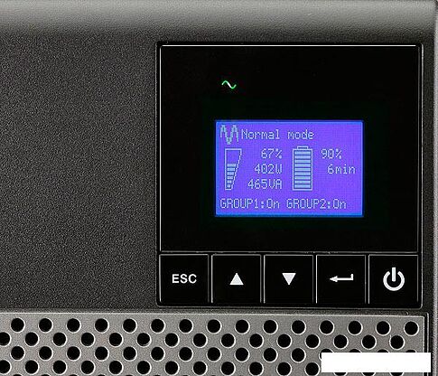 Источник бесперебойного питания Eaton 5P 650VA (5P650i)