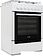 Кухонная плита Artel Apetito 50 01 E (белый)