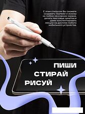 Стилус Hoco GM103 (белый) Стилус Hoco GM103 (белый)