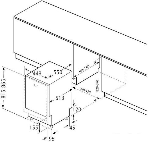 Встраиваемая посудомоечная машина Krona Brenta 45 BI