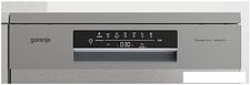 Отдельностоящая посудомоечная машина Gorenje GS643C90X