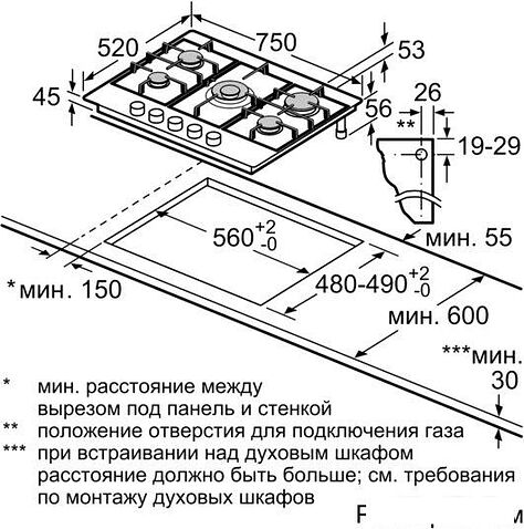 Варочная панель Bosch PCQ7A5M90R
