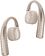 Наушники Beyerdynamic Verio 200 (бежевый)